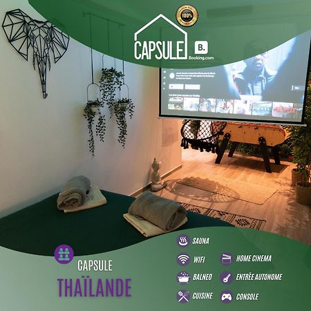 Capsule Thailande I Sauna I Balneo I Console I Jeux En Bois I Cinema I Cour Interieure Trith-Saint-Leger Экстерьер фото